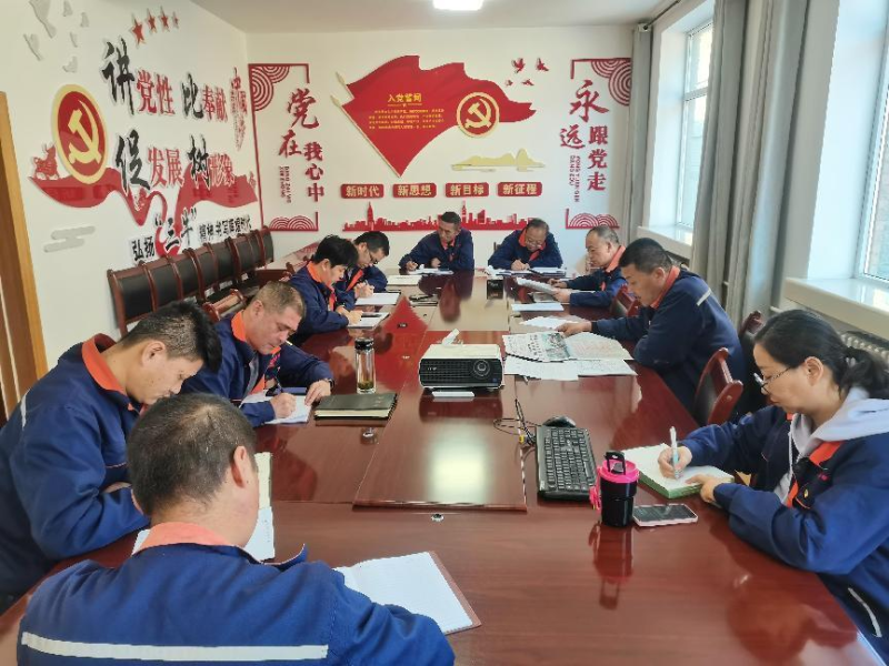 配送公司黨委召開2023年第40次理論中心組 學習（擴大）會暨深入推動“干部要干、思路要清、律己要嚴”專題學習會議